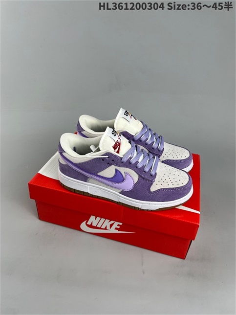 men low dunk sb shoes 2023-3-21-109